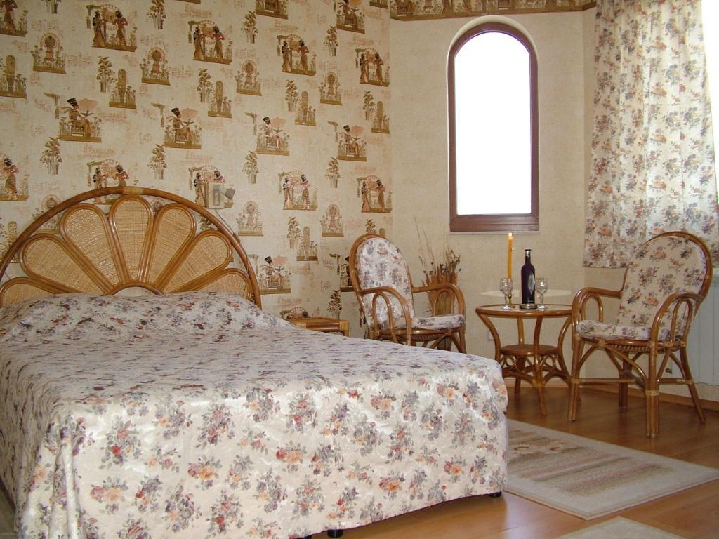 Family Hotel Emaly 1 반키아 외부 사진