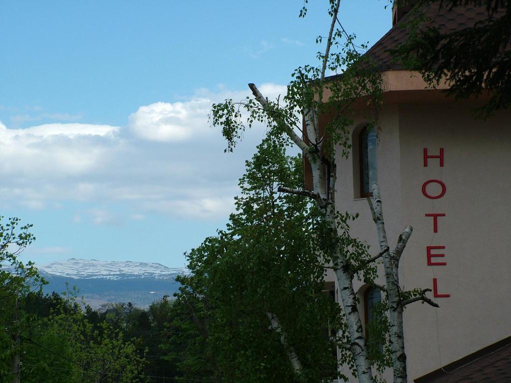 Family Hotel Emaly 1 반키아 외부 사진